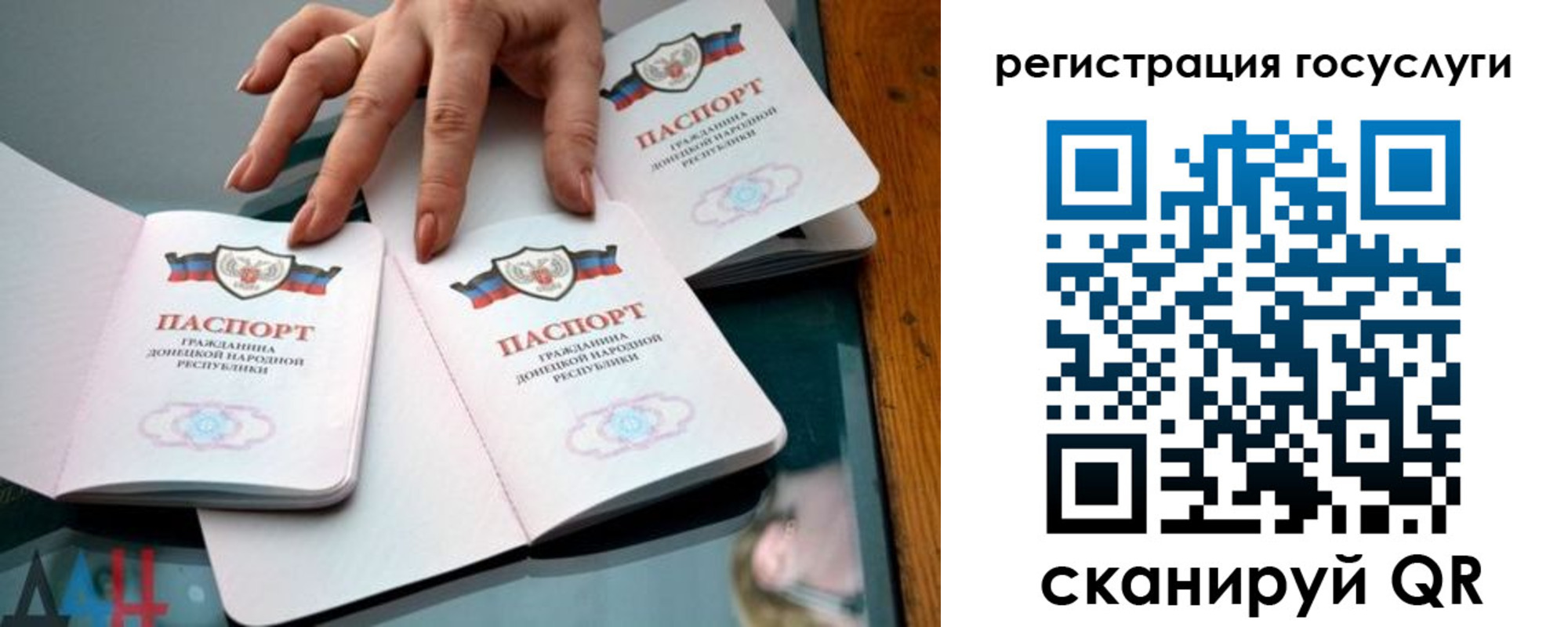 форма 3 в Апшеронске